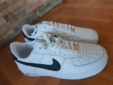 grubin 41: Patike, veličina - 41 — 2