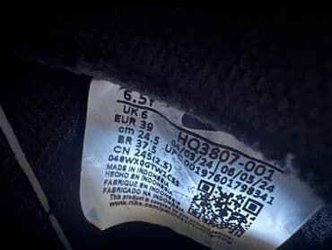 Ženska obuća: Nike, 37.5, bоја - Crna — 3