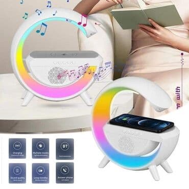 bluetooth zvučnik cena: Cena 3290 RSD Pametna G RGB Lampa sa Zvučnikom i Bežičnim Punjačem — 1