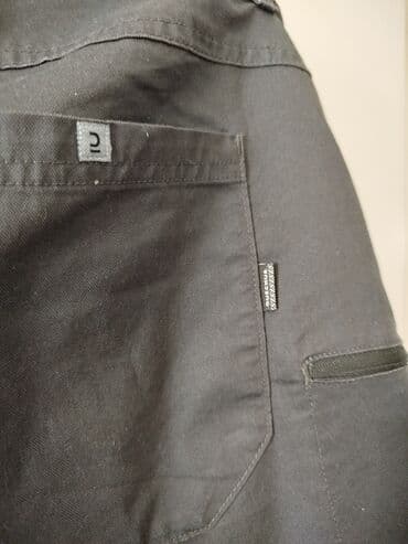 muške pidžame c a: Britches, XL (EU 54), Decathlon, color - Grey — 3