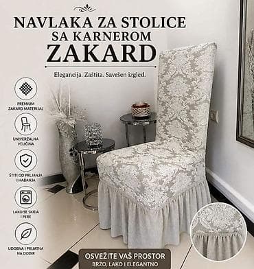 Navlake Za Stolice Sa Karnerom zakard 6 komada -3300 dinara na lalafo.rs Navlake Za Stolice Sa Karnerom zakard 6 komada -3300 dinara