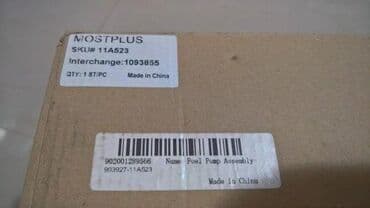 kn filter za auto: MOSTPLUS Fuel Pump ID Oglasa: #130965628 Prijavi Informacije Slanje — 6