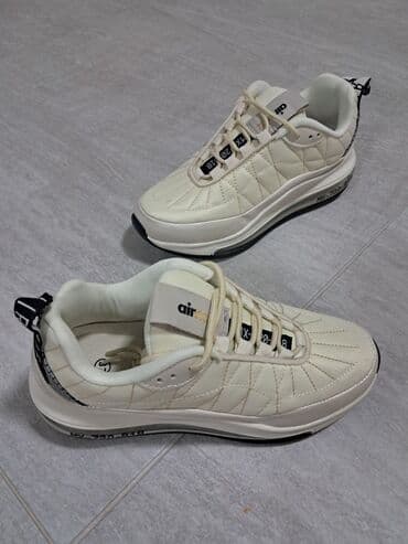 jordan why not 6: Nike, 37, bоја - Bež — 2