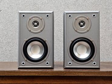 Magnat kompaktne bookshelf zvučničke kutije – par - Dvosistemski