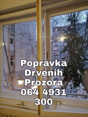 iznajmljivanje stolica beograd: Popravka i prepravka odeće — 1