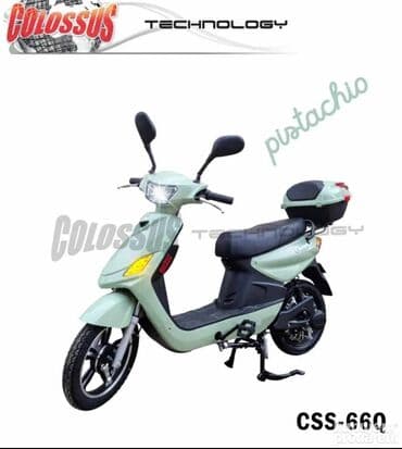 Električni bicikl Cena 650e LIČNO PREUZIMANJE U SUBOTICI NOVO U