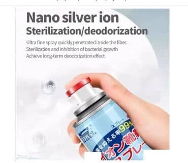 ggdb patike: Dezodorans za cipele Biljni sprej za sportiste 360ml Karakteristike — 4