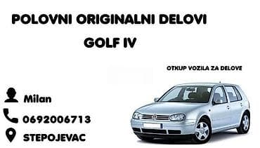 auto otpad nova pazova: ZAMAJAC ZA VOLKSWAGEN GOLF 4 | Set kvacila za Golf4 1.4/1.6/1.8/1.9 — 1