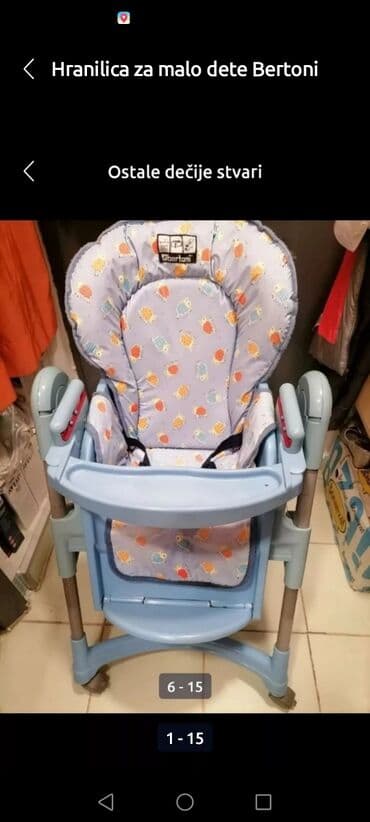 navlaka za hranilicu peg perego: Hranilica za malo dete dobra BERTONI . Sklapajuća — 1