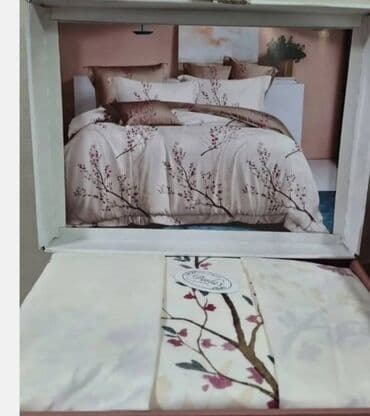 Bračna, Pamuk, bоја - Šareno — 11