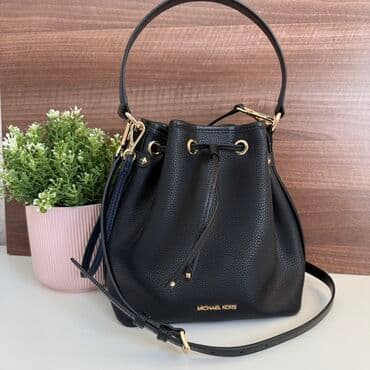 gianni chiarini torbe: Shoulder bag, Michael Kors, Material: Leather — 3