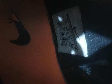 farmerke na tregere muske: Nike original.Cista koza.Stanje super.ima jednu malu oderotinu — 8