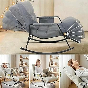 stolice za radni sto: Sada akcijska CENA DOLEENove relaks fotelje stolice za ljuljanje — 8