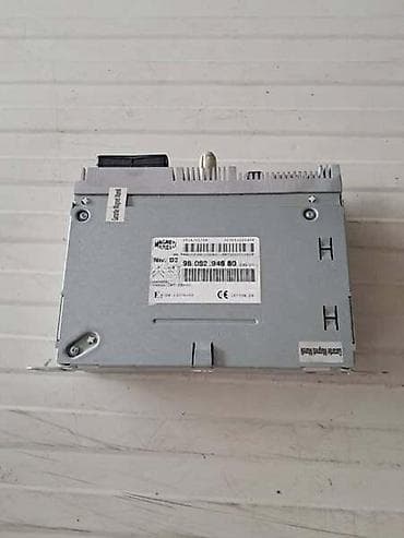 MULTIMEDIJA ZA CITROEN C4, C4 GRAND PICASSO, C4 PICASSO | Za C4 na lalafo.rs MULTIMEDIJA ZA CITROEN C4, C4 GRAND PICASSO, C4 PICASSO | Za C4