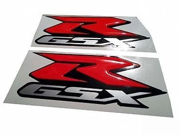 SUZUKI GSXR- stikeri- 179 📌 Opis: Samolepljivi stikeri izradjeni od