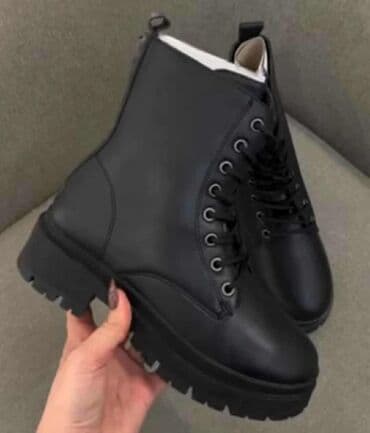 Oksfordice: Čizme — 2