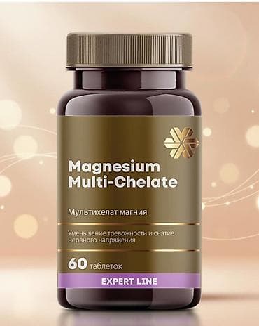 donna karan bag: Magnezijum Multi-Chelate – Expert Line, 60 tableta Opis: - Dodatak — 2