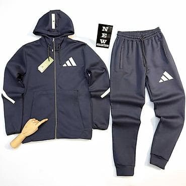 Trenerka Adidas, bоја - Siva