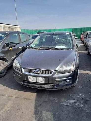 oglasi za automobile srbija: HLADNJAK KLIME ZA FORD C-MAX OD 2004. DO 2007. GOD. | SMEDEREVSKA — 1