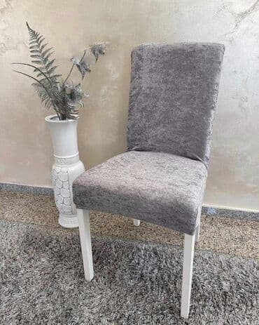 trpezarijske stolice na akciji: Za stolice — 4