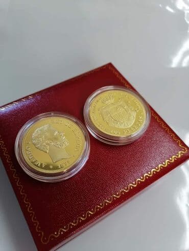 satic smartic cena: Dukati
Cena 1800din — 2