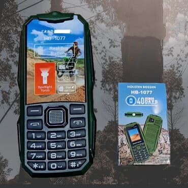 Mobilni telefon Holsten AKCIJA 2690 RSD Karakteristike: - Mogucnost