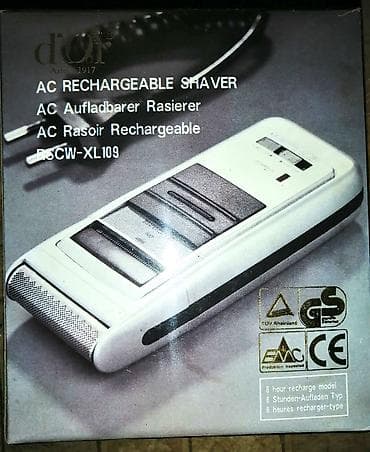 huawei p9 lite double sim: Veoma povoljno prodajem neupotrebljavan električni aparat za brijanje — 4