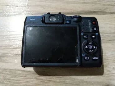 fotoaparati: Nema bateriju . Neispitan — 8