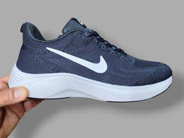 nike patike lunar force 1 duckboot: Patike, veličina - 43 — 5