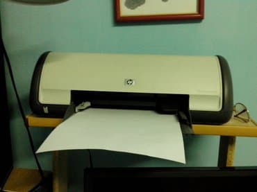 cik cak frizure slike: Štampač u boji,može i slike da pravi DeskJet D1460,XL kertridži 21ml — 3