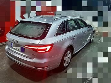 kuka za golfa 2: GEPEK Z.BRANIK KUKA STOPKE ZA AUDI A4 OD 2015. DO 2019. GOD. | AUDI — 1