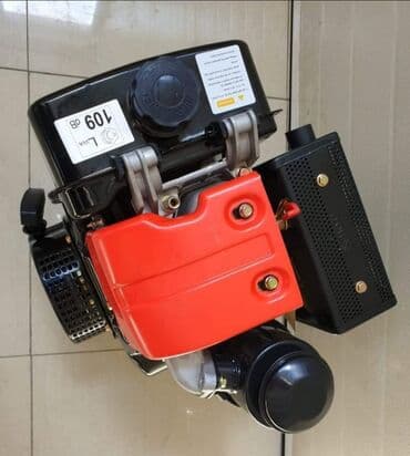 parkside lisicarka cena: Prodajem nov i kvalitetan motor KIPOR 8 konjskih snaga(178f) - dizel — 1