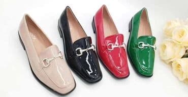 obuca 40: Mokasine, 41 — 1