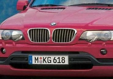 MASKA ZA BMW X5 OD 1999. DO 2006. GOD na lalafo.rs MASKA ZA BMW X5 OD 1999. DO 2006. GOD