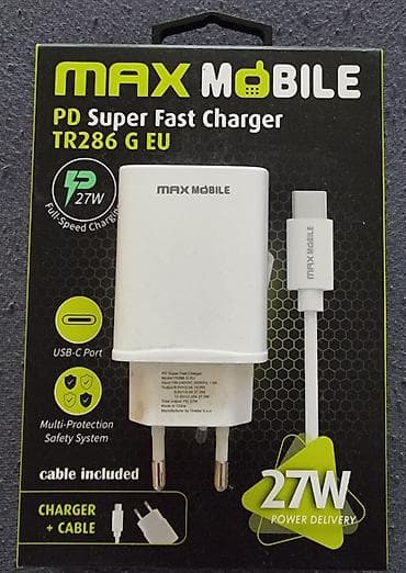 Prodajem kao nov malo korišćen punjač za mobilne telefone marke MAX