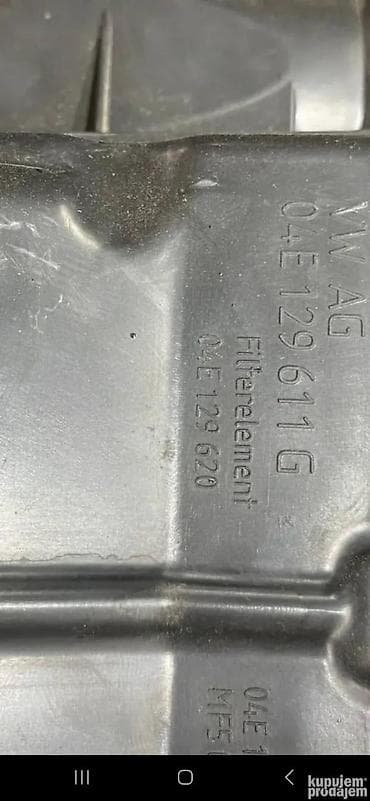 bas ovaj: AUDI A3 8V 1.4 TFSI KUCISTE FILTERA VAZDUHA 04E129611G | Audi vw — 2