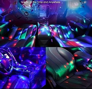 ring light lampe: USB disko svetlo – mini RGB projektor za atmosferu - 7 režima boja — 3