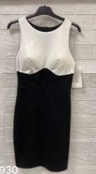 baby plava haljina: Haljine 2500 — 1