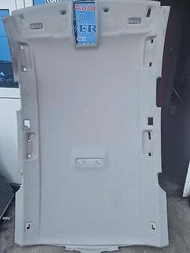 Delovi enterijera: NEBO KARAVAN ZA AUDI A6 OD 2005. DO 2010. GOD — 1