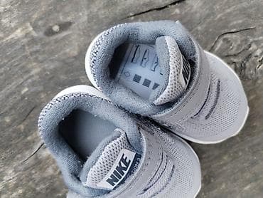 nike dunk sive: Nike patike za bebe dečake, broj 17. - Model: bebi sportske patike sa — 3