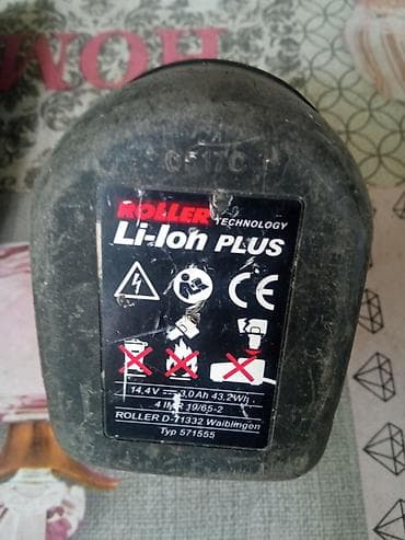 ritello r2 cena: ROLLEX Li-Ion Plus – akumulatorska pakerica za PP/PET trake - — 9