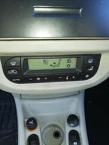 PREKIDACI KLIME ZA CITROEN C3 | na lalafo.rs PREKIDACI KLIME ZA CITROEN C3 |