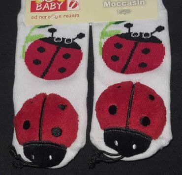 carapice sa zveckom: Carapice sa zveckom Vel 0-6m,0-12m,1-2g,2-3g Nisu sve Vel dostupne za — 22