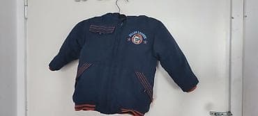 Skirts: Puffer jacket, 80 — 1