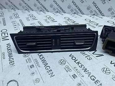 auto otpad lada niva: LUFTERI ZA AUDI A4, A5 | Lufteri ventilacije kabine za Audi A4 i A5 — 5
