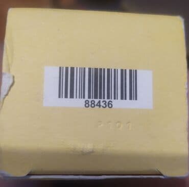 Nature Yves Rocher EDT, 60ml ORIGINAL KOD P101