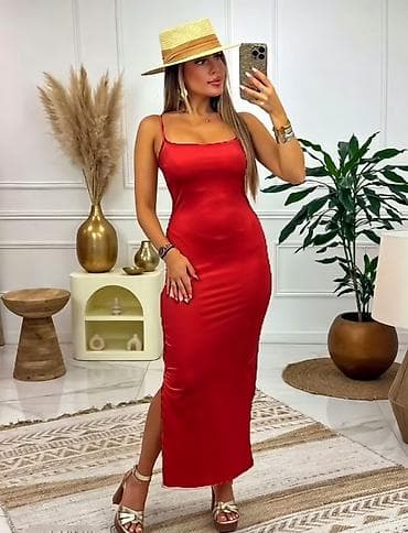 leopard print haljine: Ženska maxi haljina na bretele
1700 din ili dve za 3000 din
S M L — 1