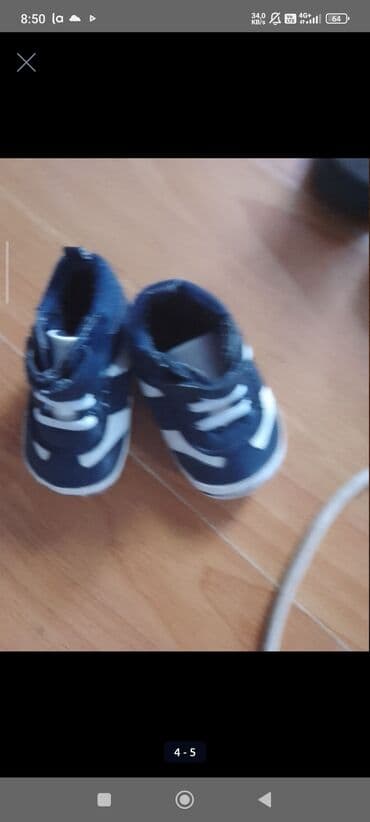 obuća niš podzemni prolaz: Paketić dečije obuće (više pari) - Zimske čizmice/booties za bebe — 2