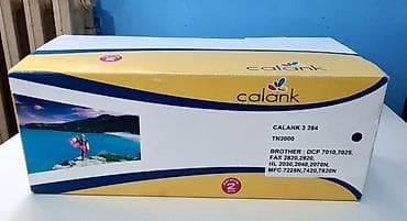 adapter za kola: Potpuno nov, nikada korišćen zamenski laserski toner marke Calank — 1