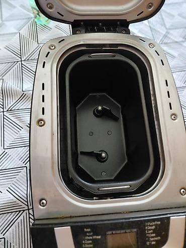 delimano aparati: Gorenje aparat za hleb (bread maker) sa duplim mešalicama - Programi — 1